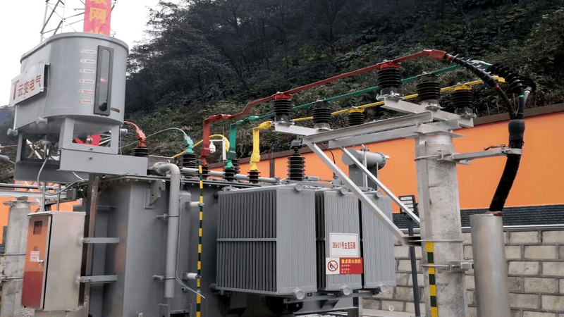 Industrial Power Reliability Solutions