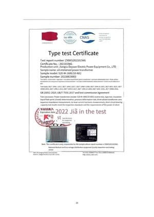 Certificate 15