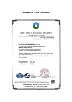 Certificate 2