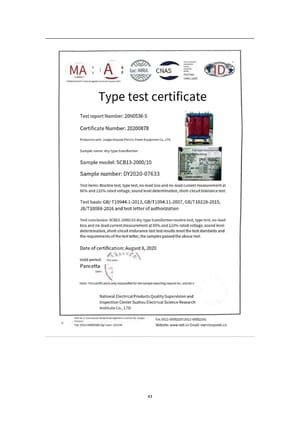 Certificate 32