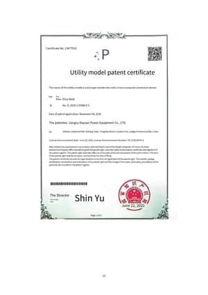 Certificate 5