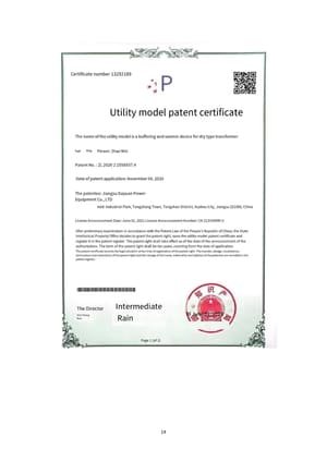 Certificate 6