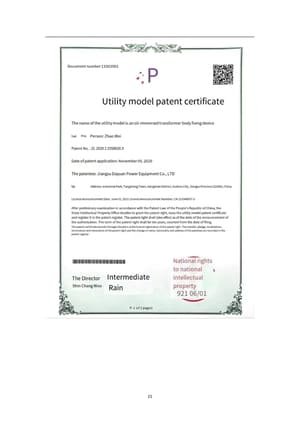 Certificate 7