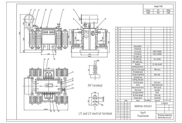yeeg 1600kva 11kv s11 oil immersed transformer south africa